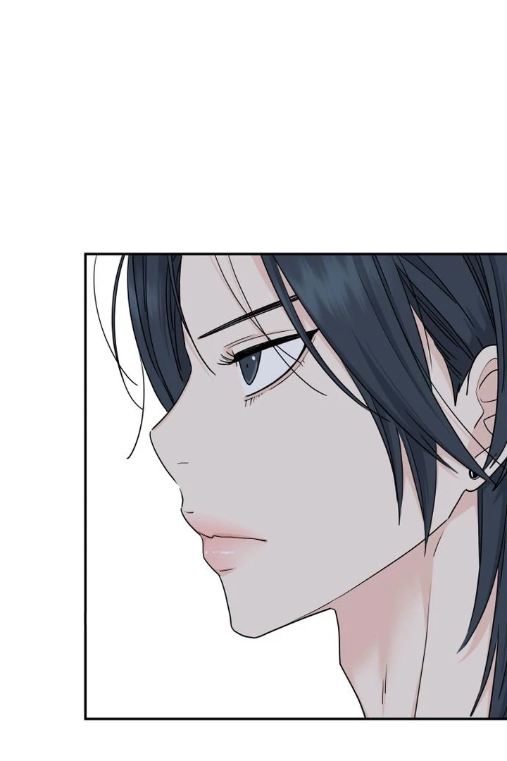 Read Sami Plays the Game chapter 67 image 66 on Lezhin