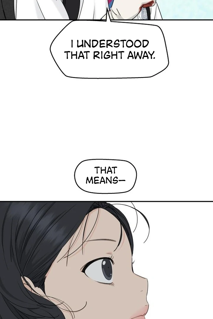 Read Sami Plays the Game chapter 67 image 7 on Lezhin