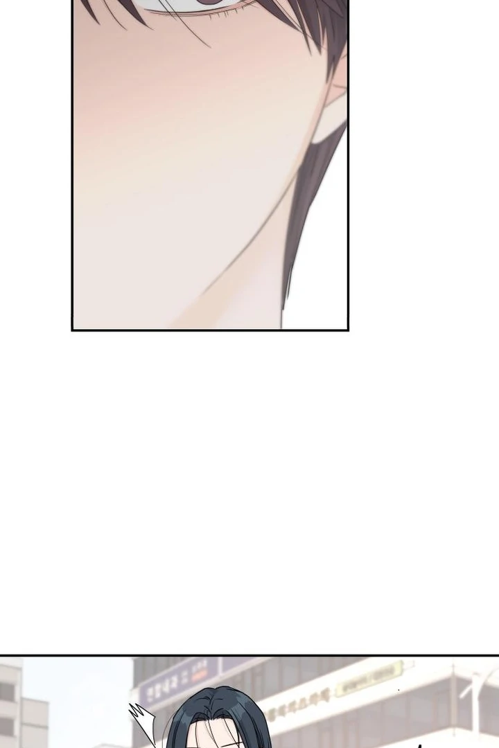 Read Sami Plays the Game chapter 67 image 70 on Lezhin