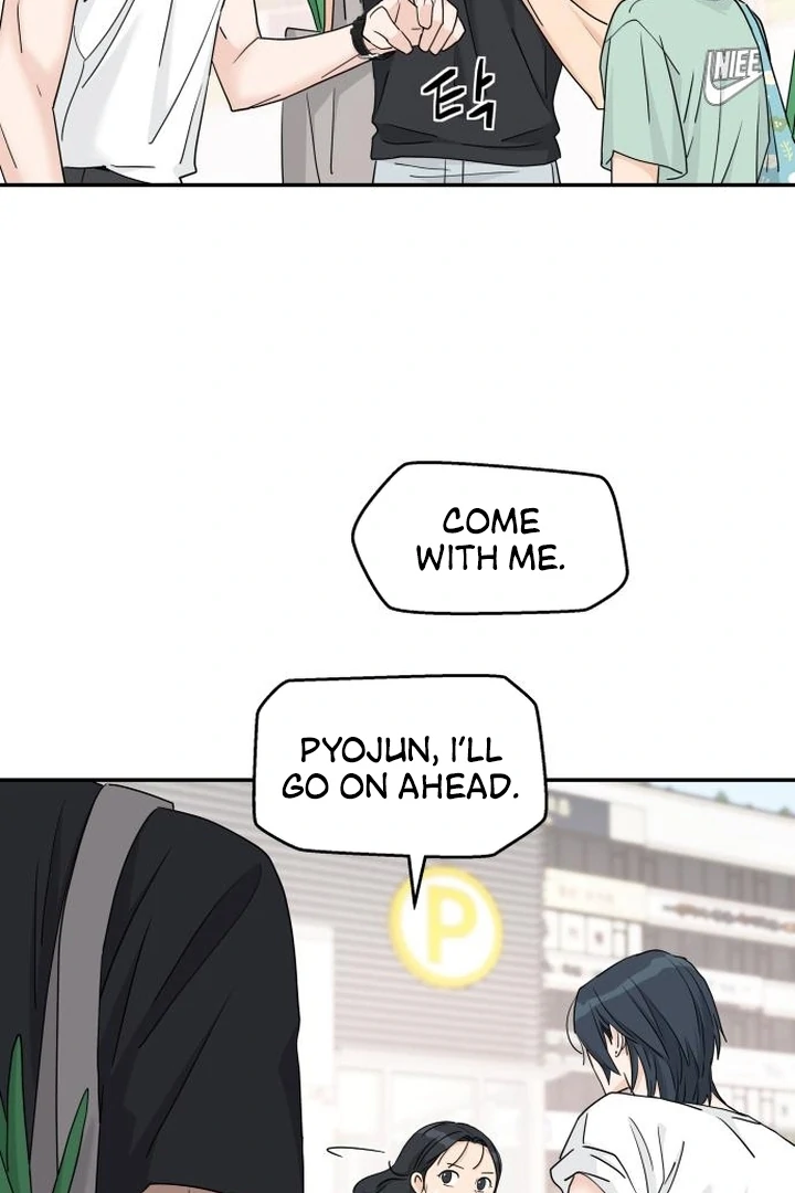 Read Sami Plays the Game chapter 67 image 75 on Lezhin