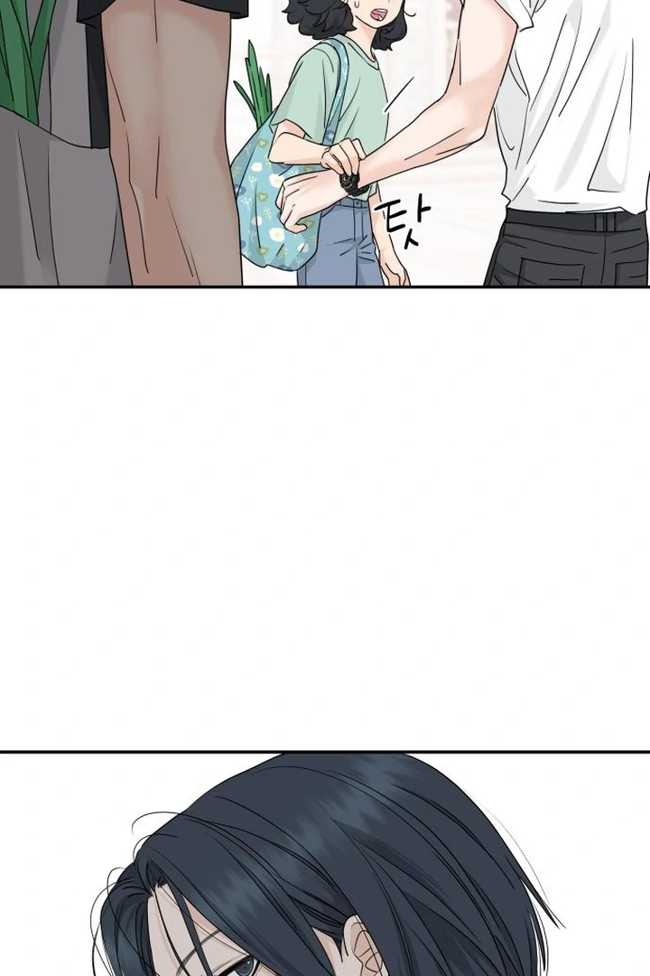Read Sami Plays the Game chapter 67 image 76 on Lezhin