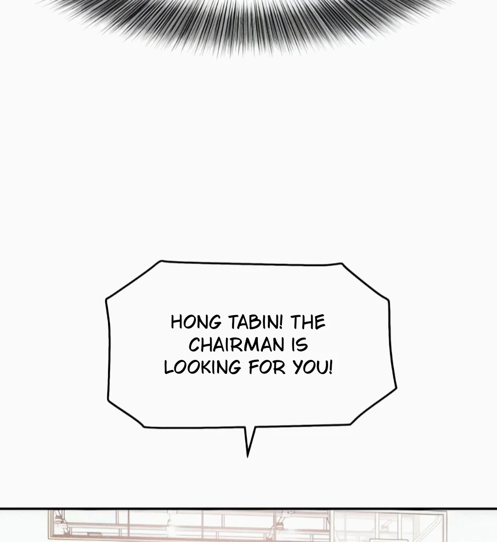 Read Sami Plays the Game chapter 69 image 100 on Lezhin