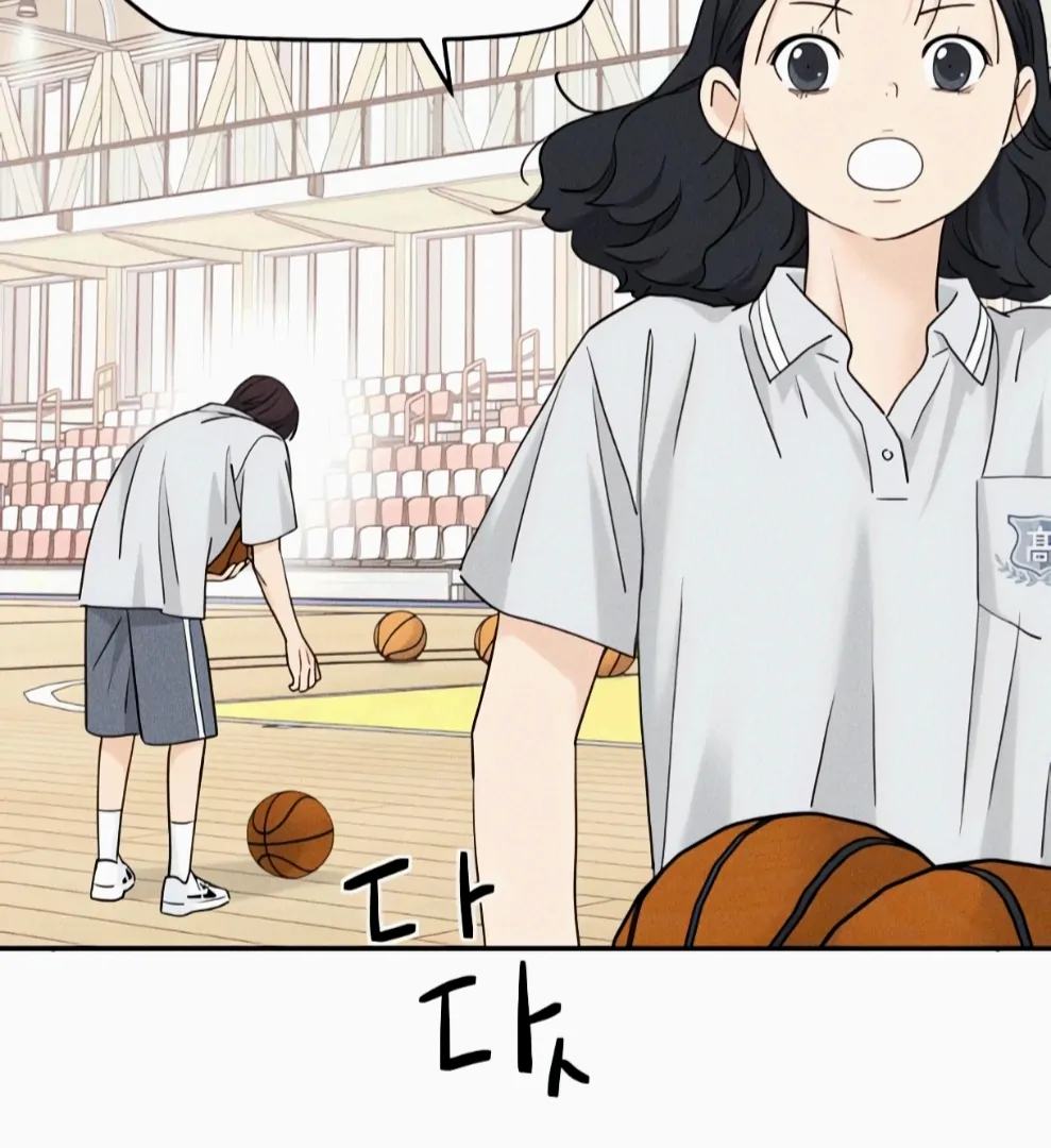 Read Sami Plays the Game chapter 69 image 106 on Lezhin