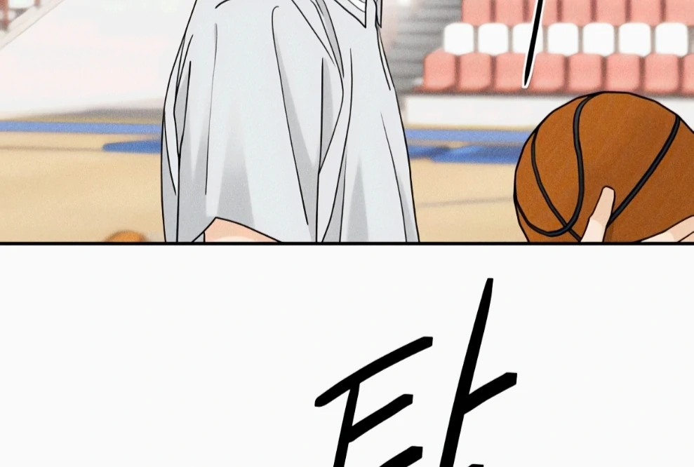 Read Sami Plays the Game chapter 69 image 108 on Lezhin