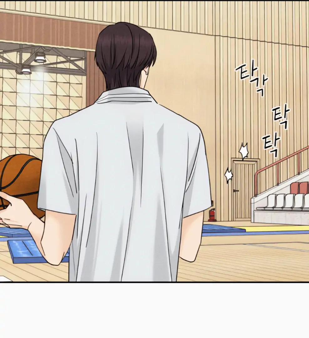 Read Sami Plays the Game chapter 69 image 110 on Lezhin
