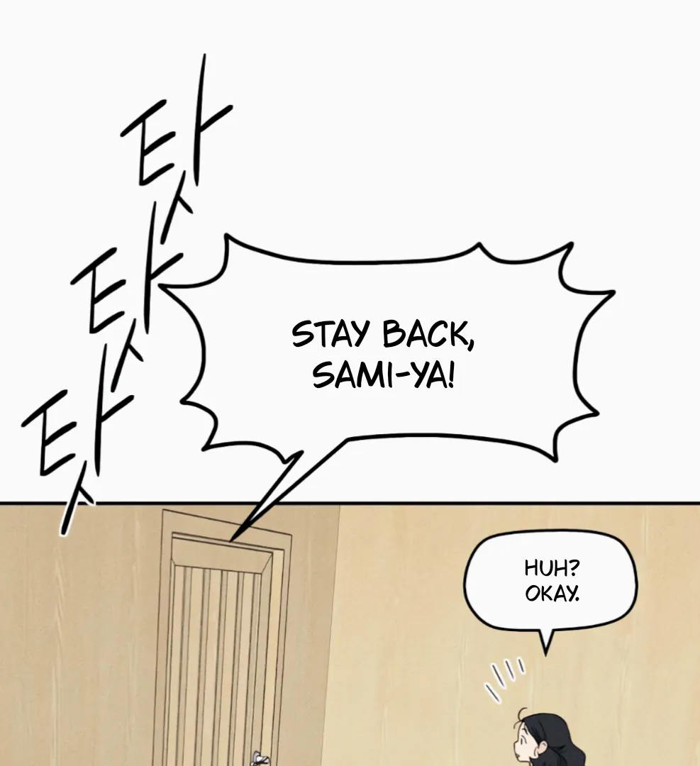 Read Sami Plays the Game chapter 69 image 113 on Lezhin