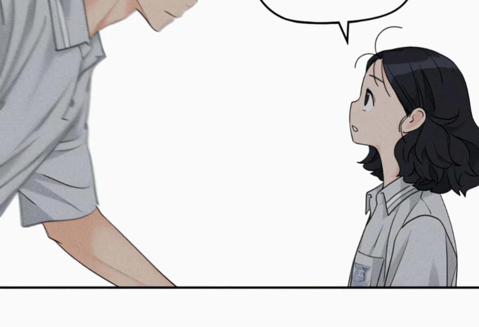 Read Sami Plays the Game chapter 69 image 121 on Lezhin