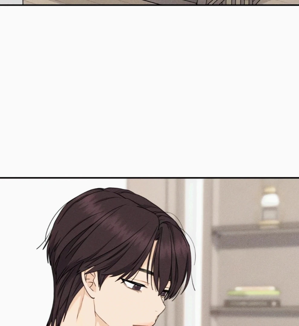 Read Sami Plays the Game chapter 69 image 13 on Lezhin