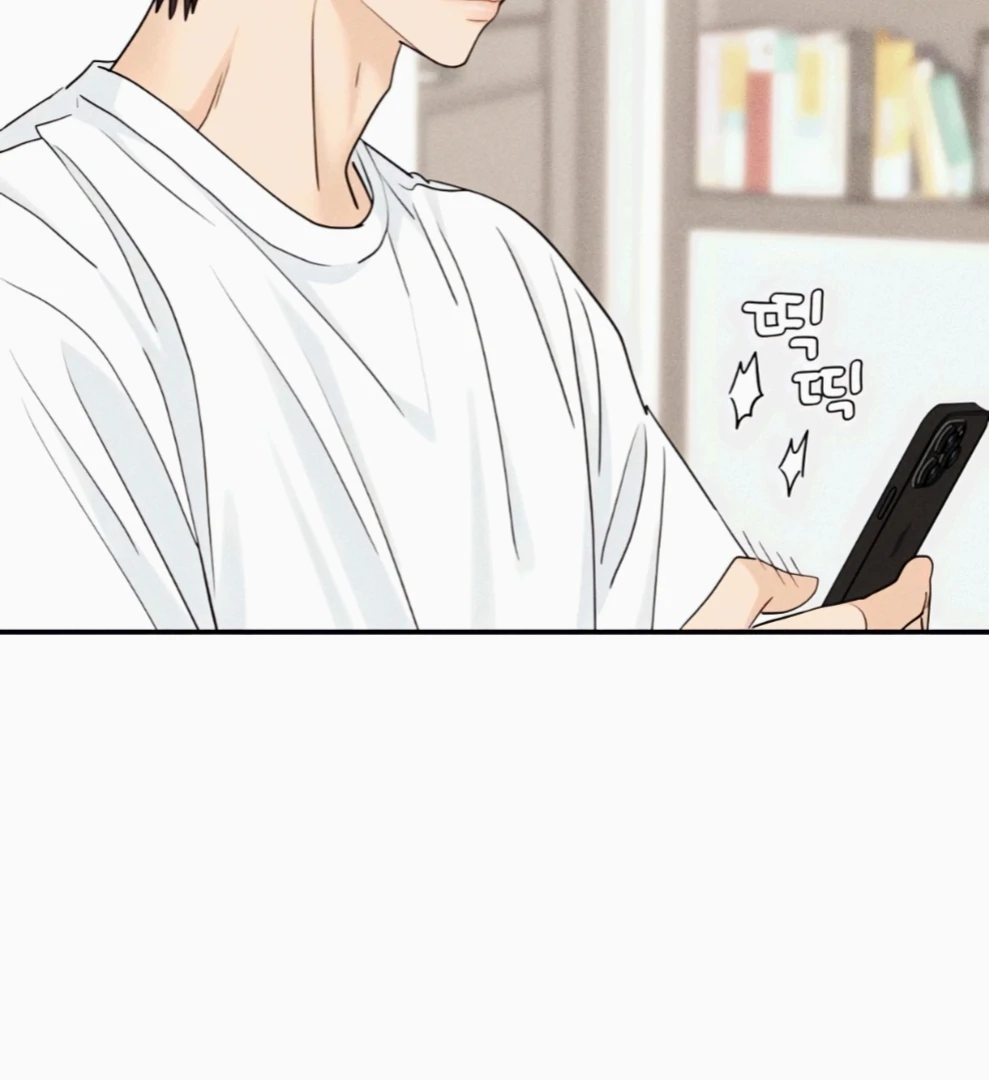 Read Sami Plays the Game chapter 69 image 14 on Lezhin