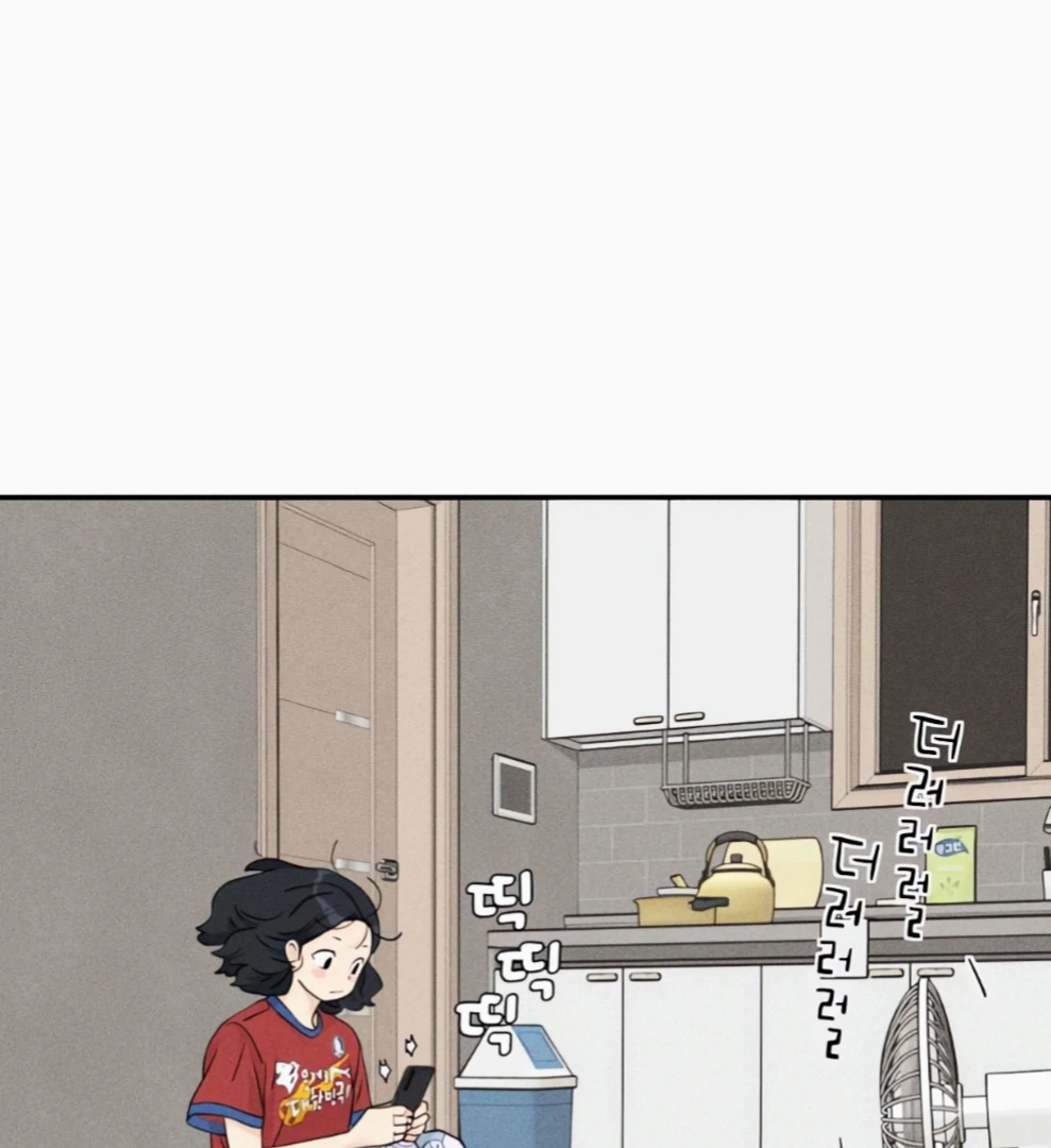 Read Sami Plays the Game chapter 69 image 18 on Lezhin