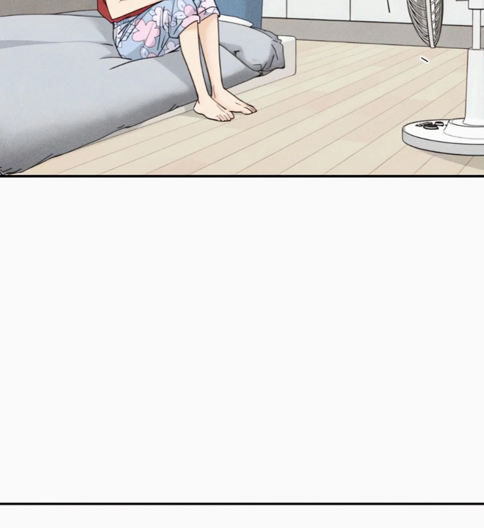 Read Sami Plays the Game chapter 69 image 19 on Lezhin