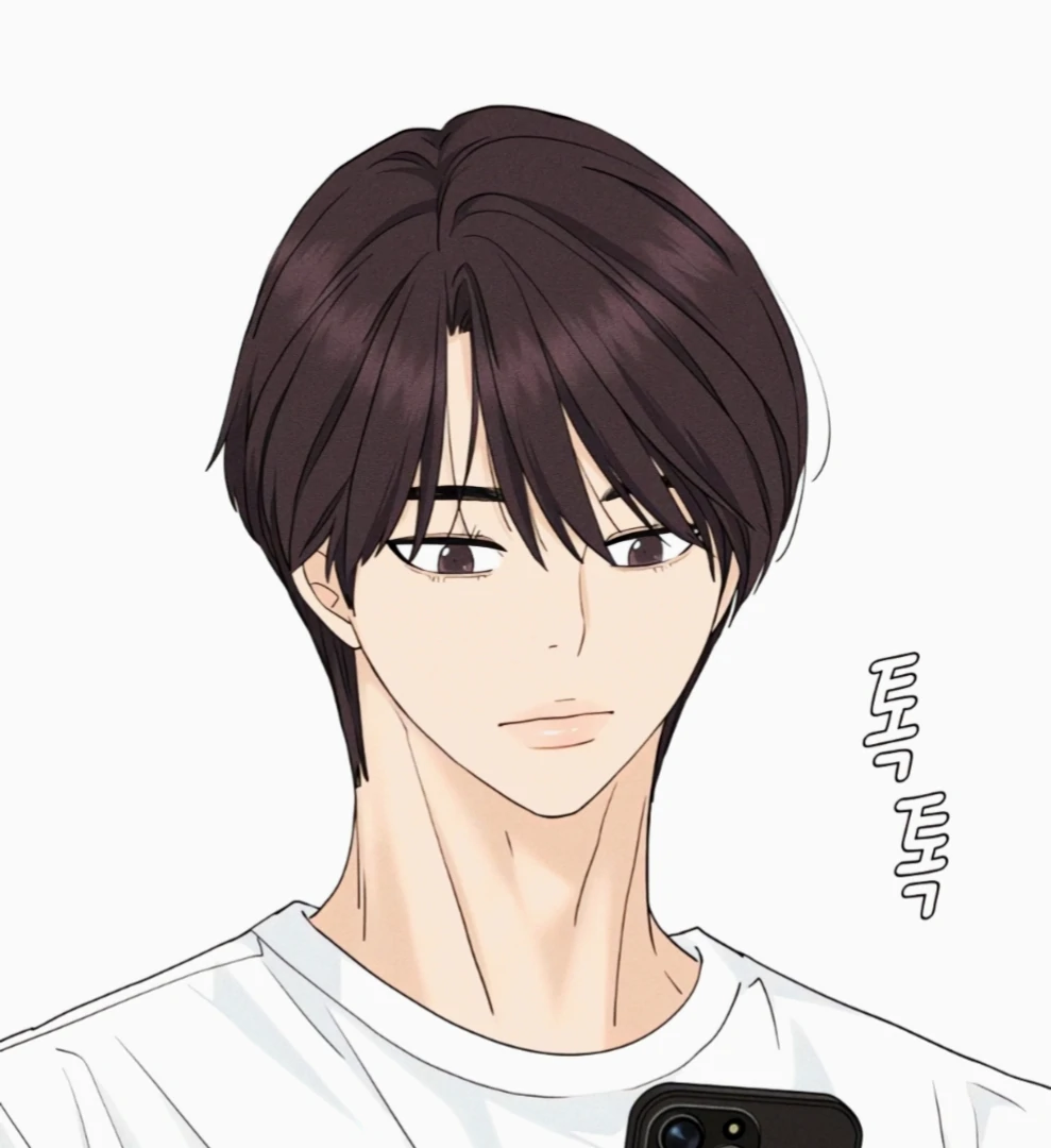 Read Sami Plays the Game chapter 69 image 20 on Lezhin