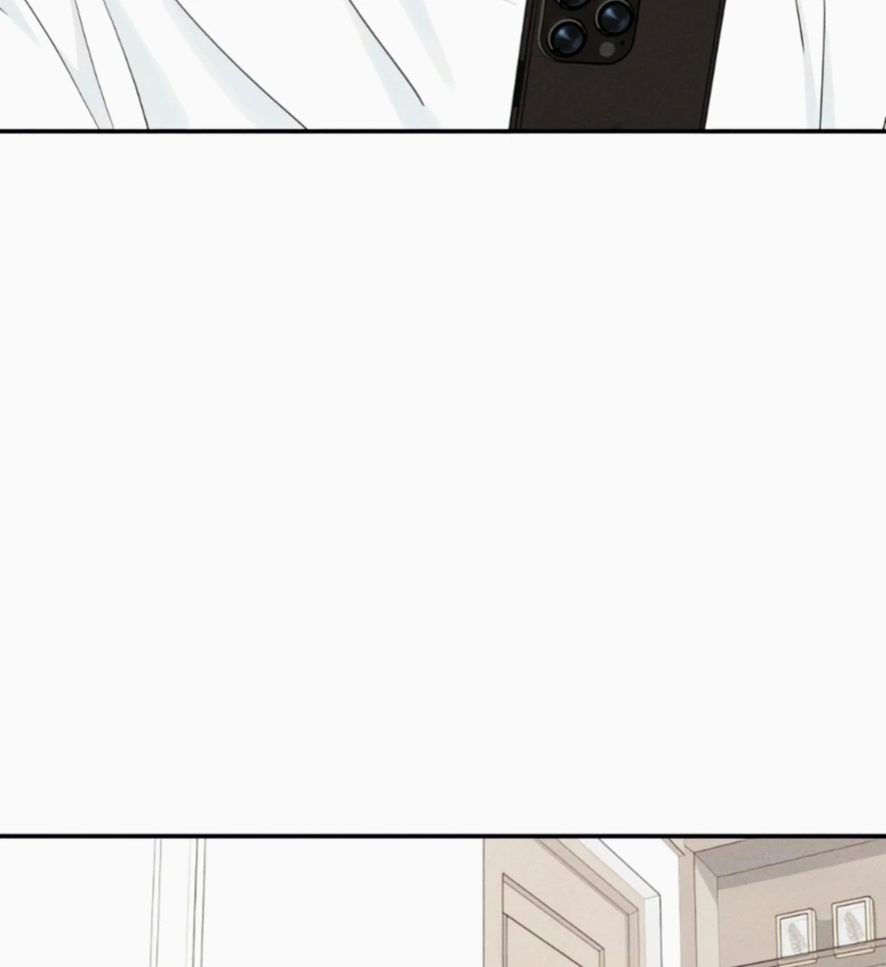 Read Sami Plays the Game chapter 69 image 21 on Lezhin