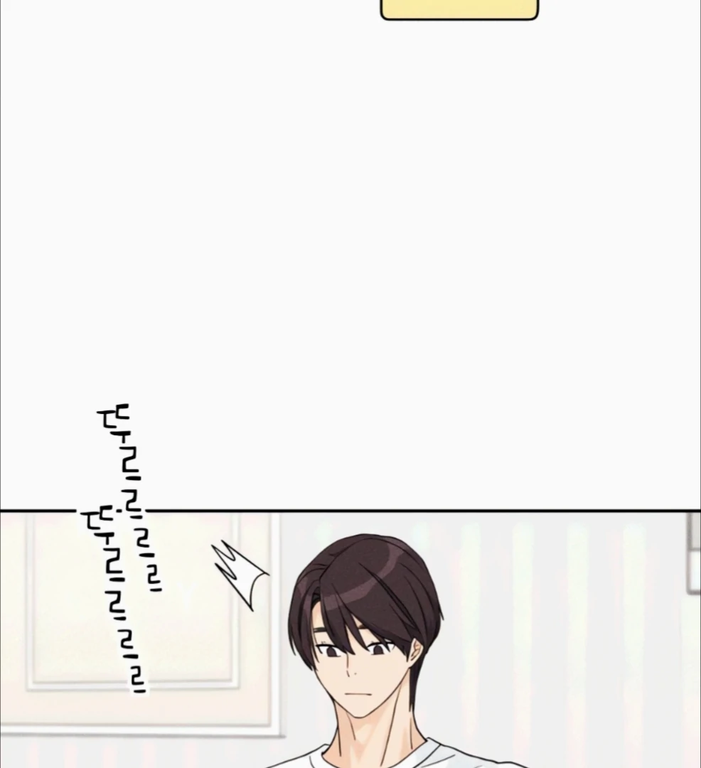 Read Sami Plays the Game chapter 69 image 26 on Lezhin