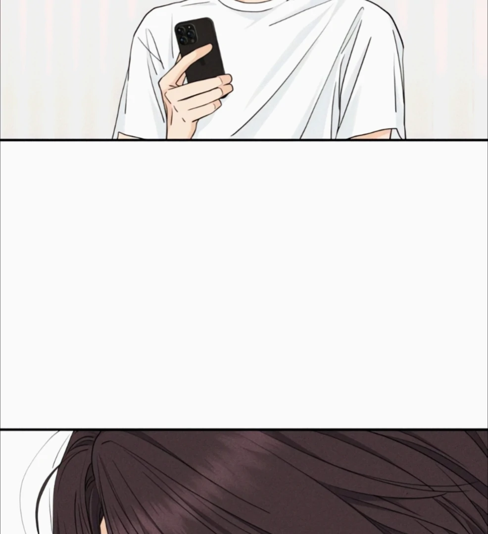 Read Sami Plays the Game chapter 69 image 27 on Lezhin