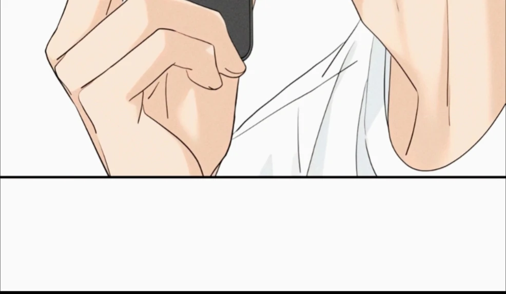 Read Sami Plays the Game chapter 69 image 29 on Lezhin