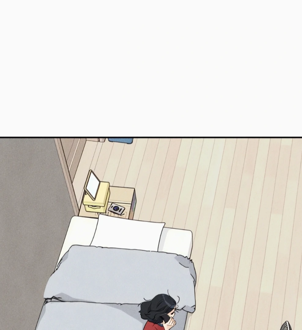 Read Sami Plays the Game chapter 69 image 34 on Lezhin