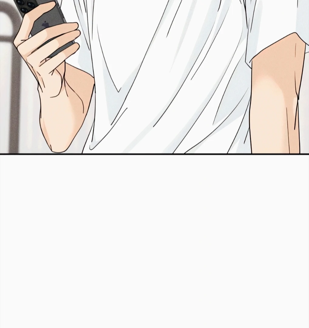 Read Sami Plays the Game chapter 69 image 41 on Lezhin