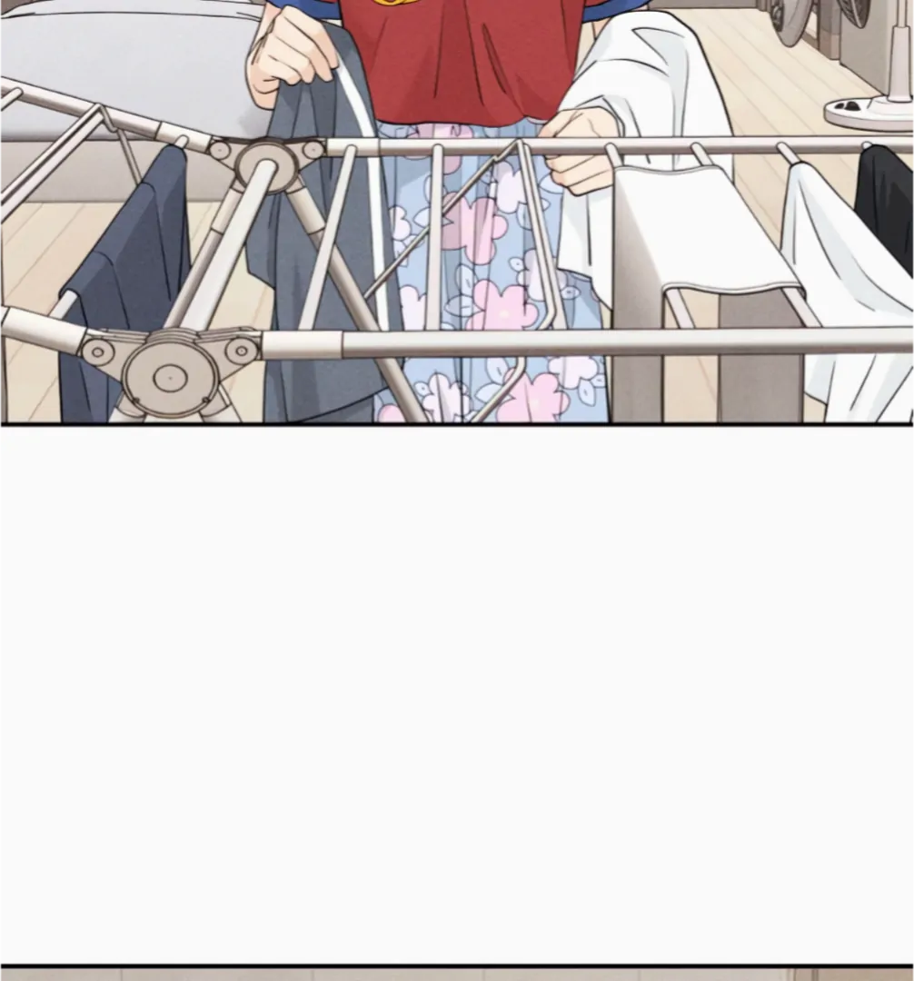 Read Sami Plays the Game chapter 69 image 5 on Lezhin