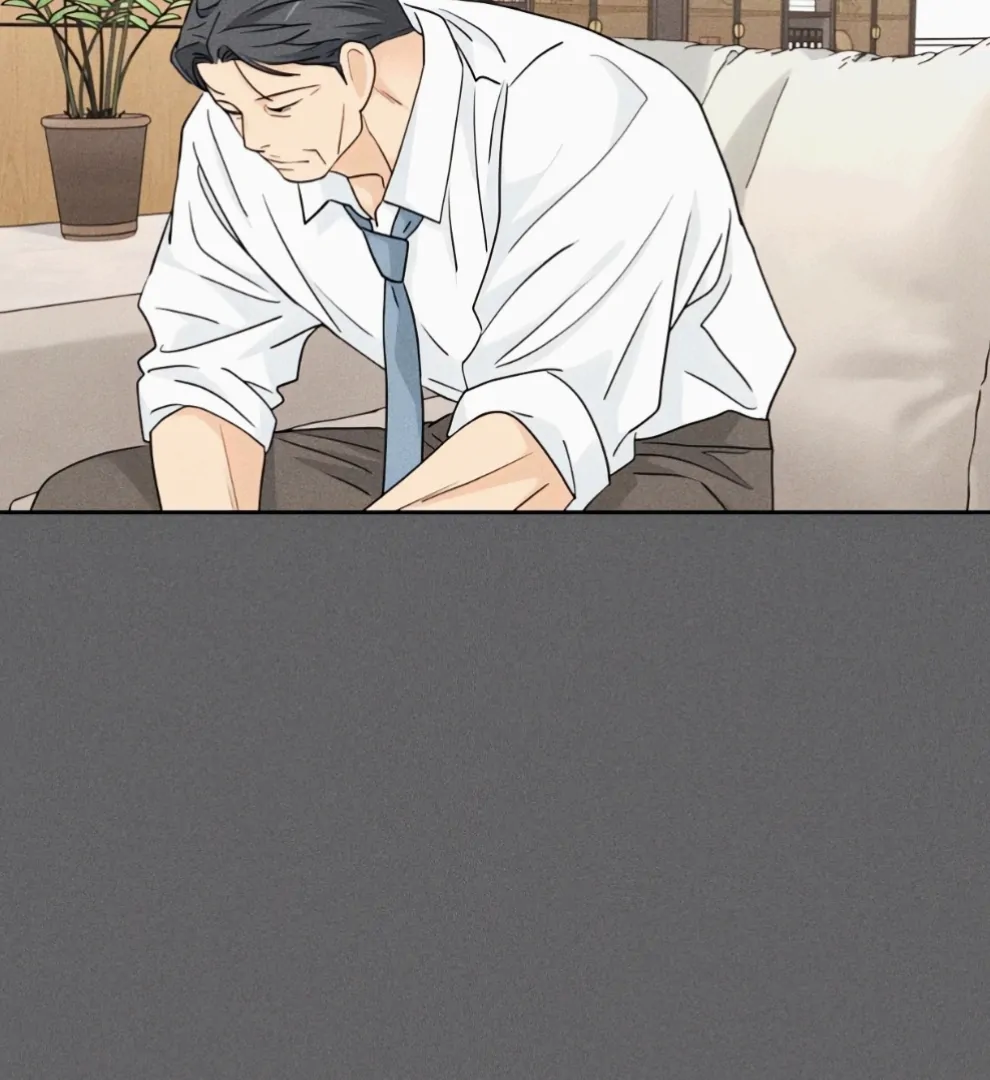 Read Sami Plays the Game chapter 69 image 51 on Lezhin