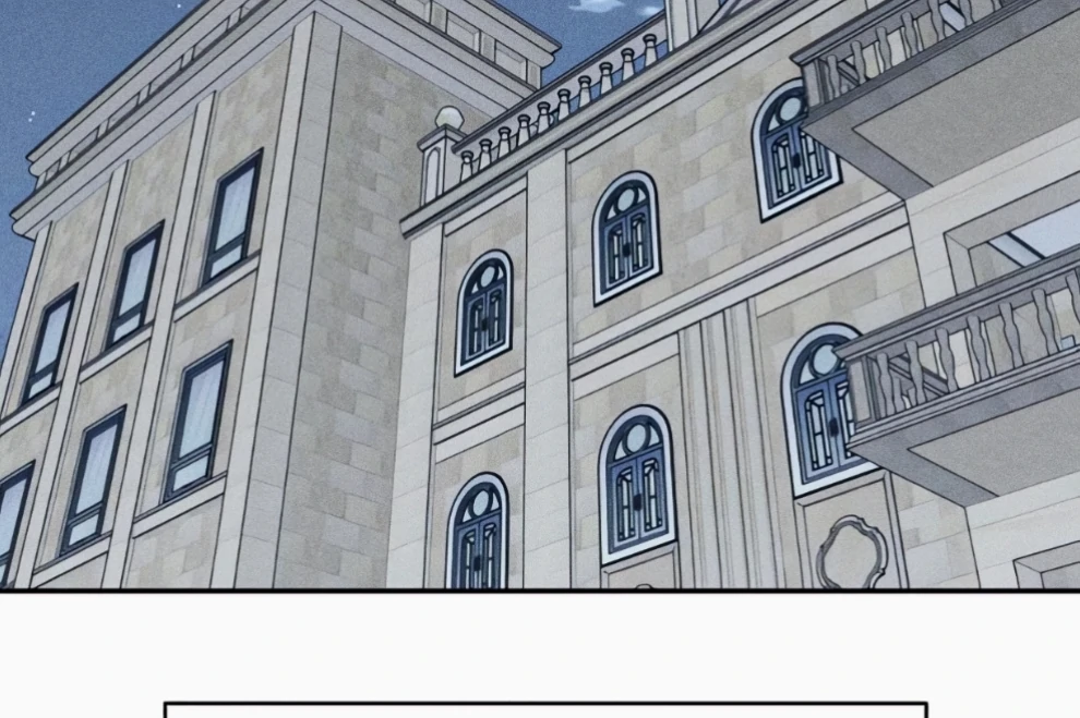 Read Sami Plays the Game chapter 69 image 57 on Lezhin