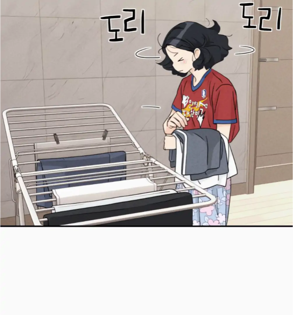 Read Sami Plays the Game chapter 69 image 6 on Lezhin