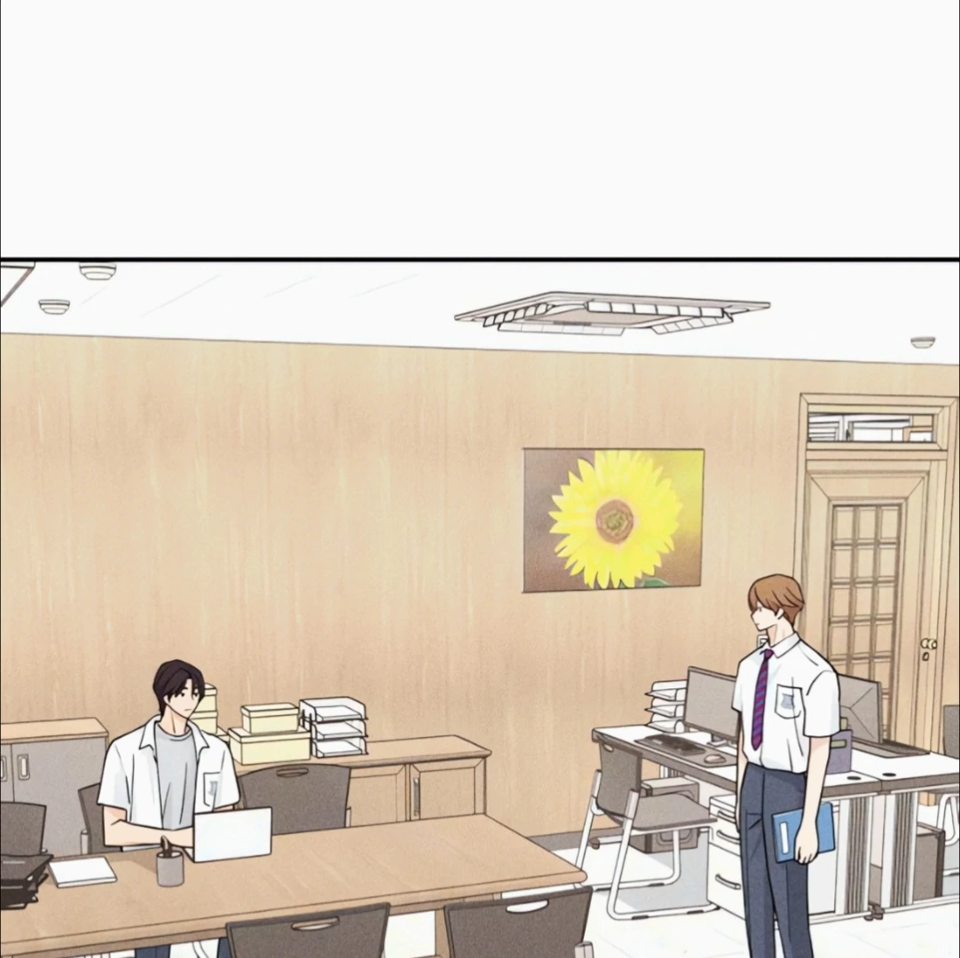 Read Sami Plays the Game chapter 69 image 66 on Lezhin