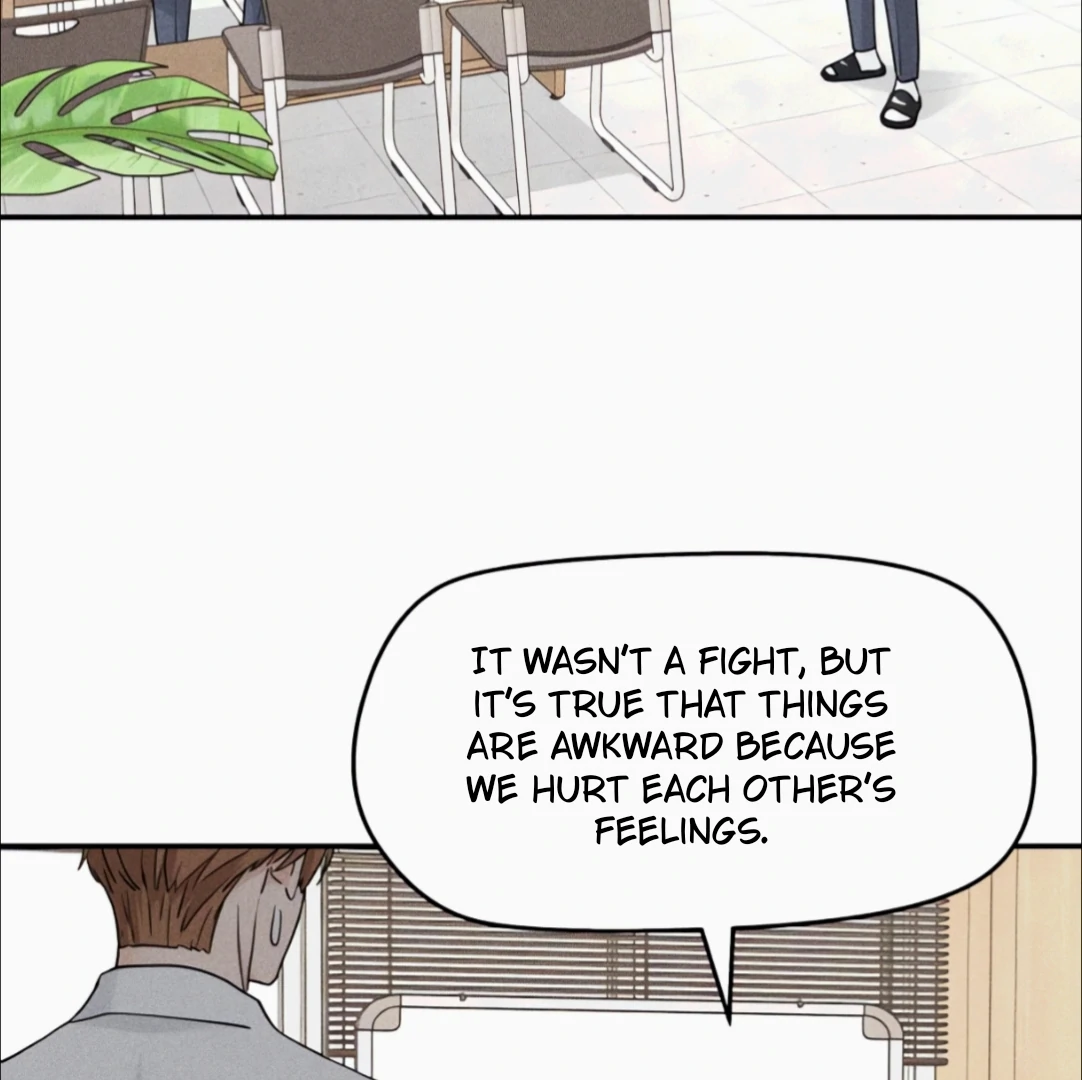 Read Sami Plays the Game chapter 69 image 67 on Lezhin
