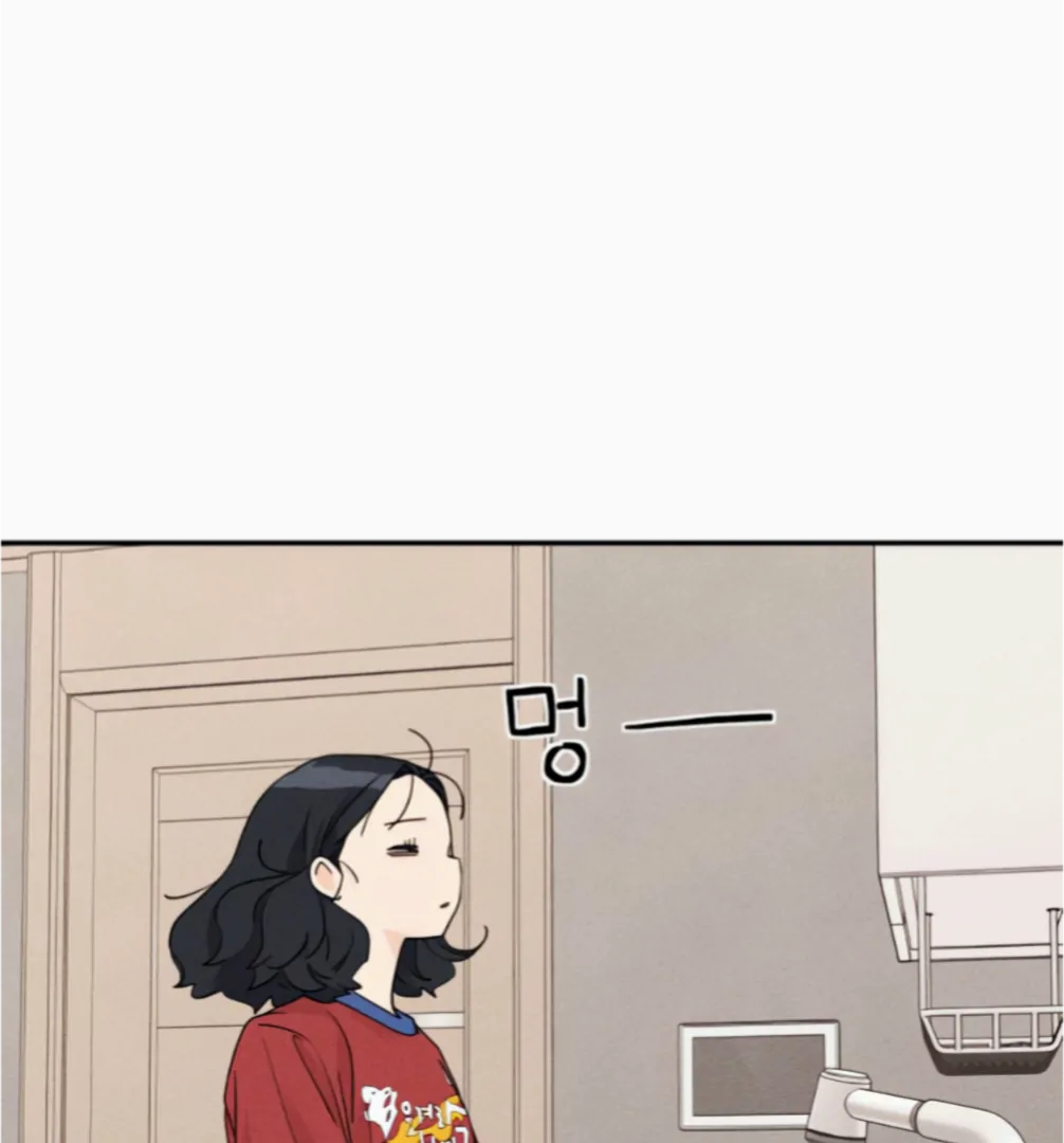 Read Sami Plays the Game chapter 69 image 7 on Lezhin
