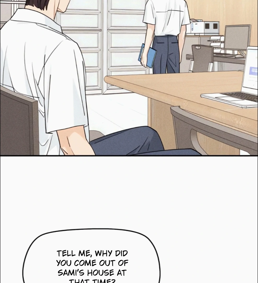 Read Sami Plays the Game chapter 69 image 72 on Lezhin
