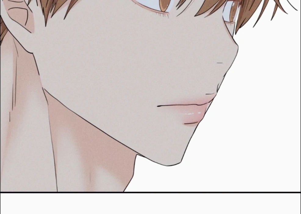 Read Sami Plays the Game chapter 69 image 77 on Lezhin