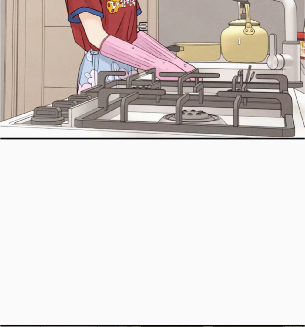 Read Sami Plays the Game chapter 69 image 8 on Lezhin