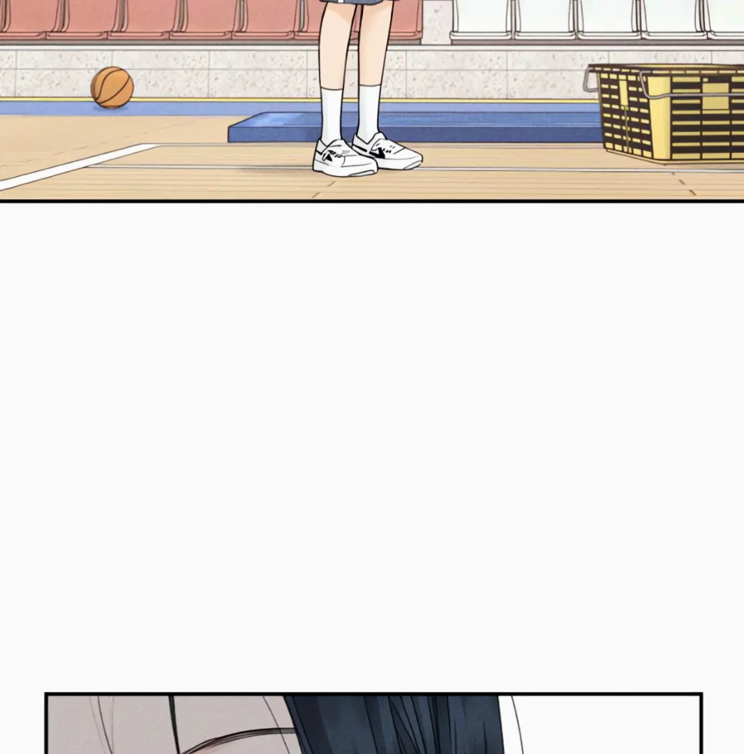Read Sami Plays the Game chapter 69 image 88 on Lezhin