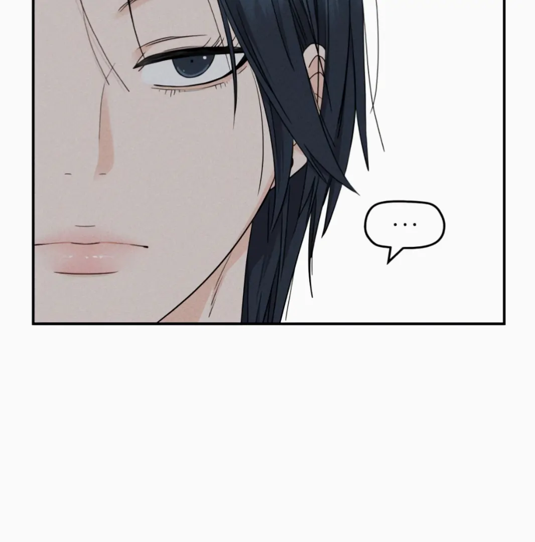 Read Sami Plays the Game chapter 69 image 89 on Lezhin