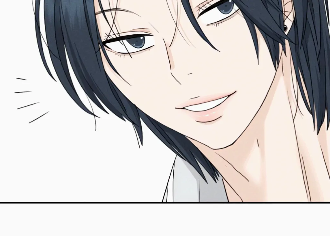 Read Sami Plays the Game chapter 69 image 96 on Lezhin