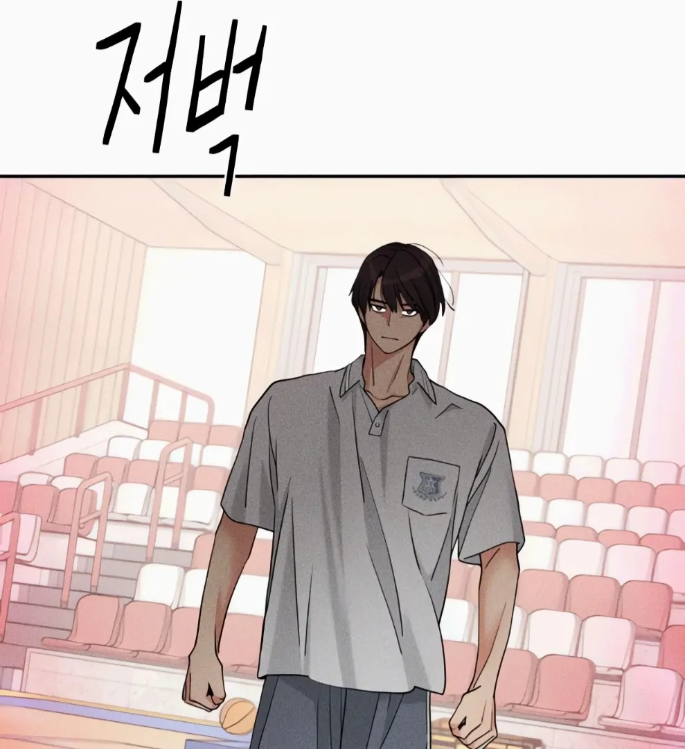 Read Sami Plays the Game chapter 69 image 98 on Lezhin