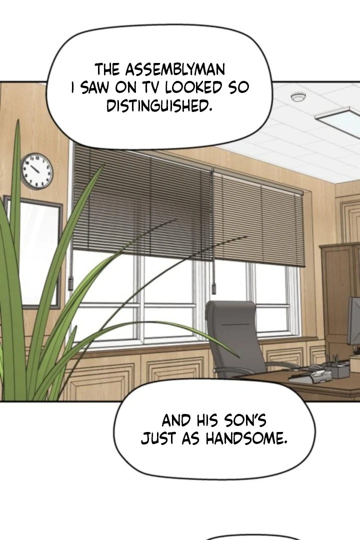 Read Sami Plays the Game chapter 70 image 15 on Lezhin