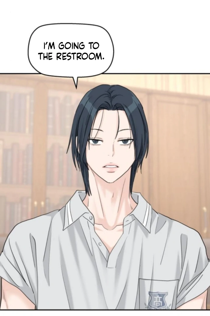 Read Sami Plays the Game chapter 70 image 17 on Lezhin