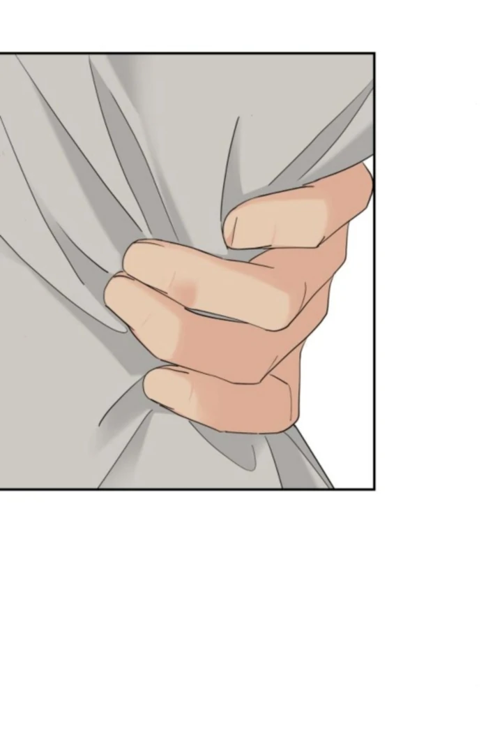 Read Sami Plays the Game chapter 70 image 3 on Lezhin