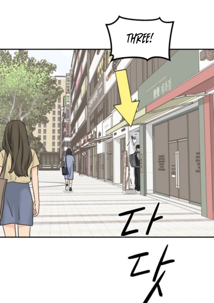 Read Sami Plays the Game chapter 70 image 54 on Lezhin
