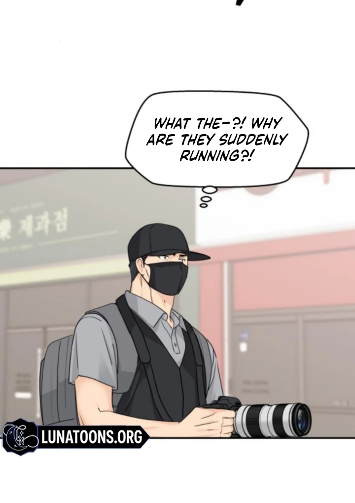 Read Sami Plays the Game chapter 70 image 55 on Lezhin