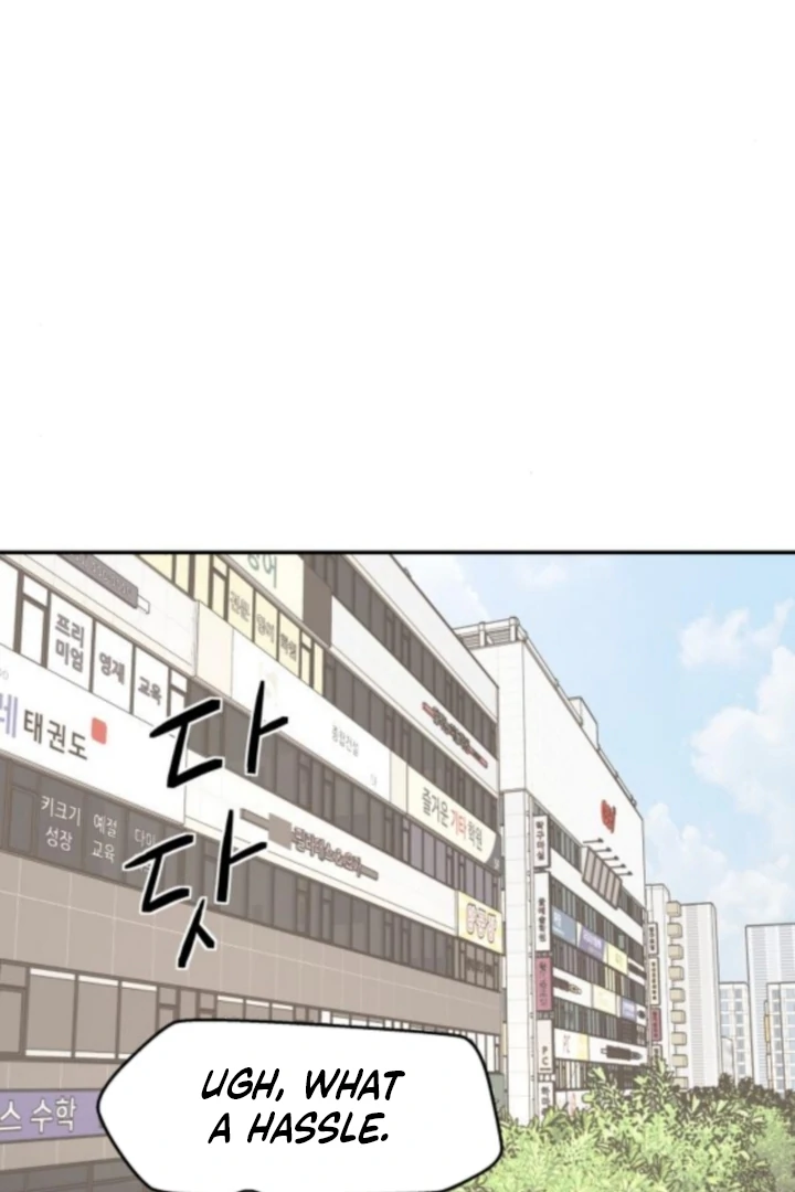 Read Sami Plays the Game chapter 70 image 56 on Lezhin