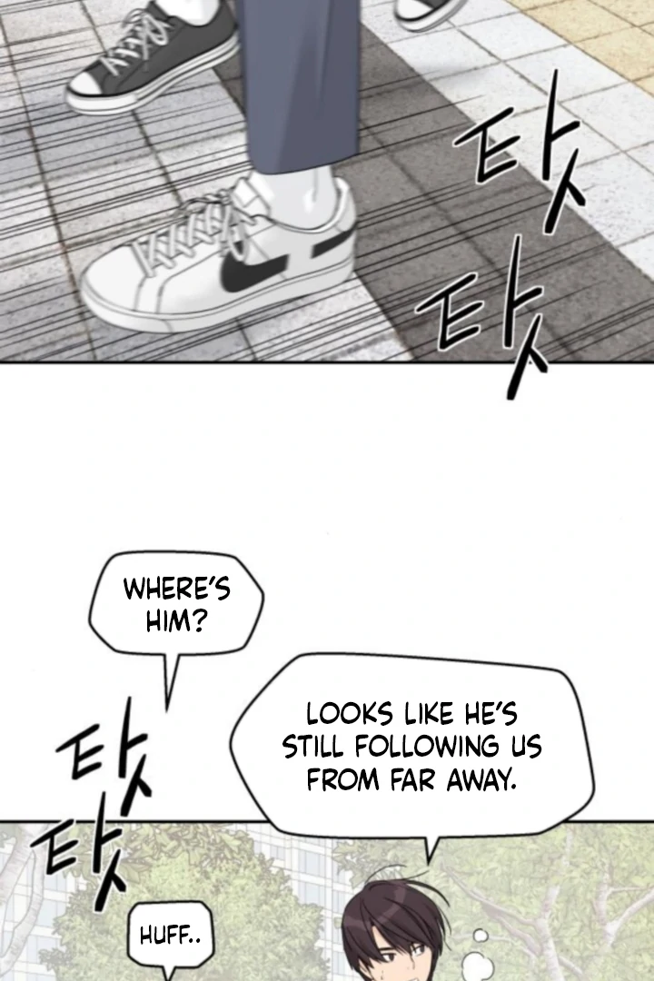 Read Sami Plays the Game chapter 70 image 58 on Lezhin