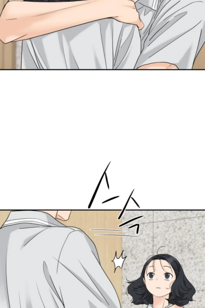 Read Sami Plays the Game chapter 70 image 6 on Lezhin