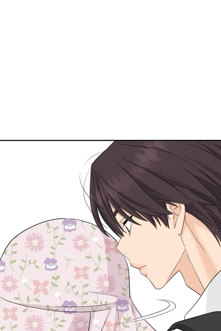 Read Sami Plays the Game chapter 70 image 75 on Lezhin