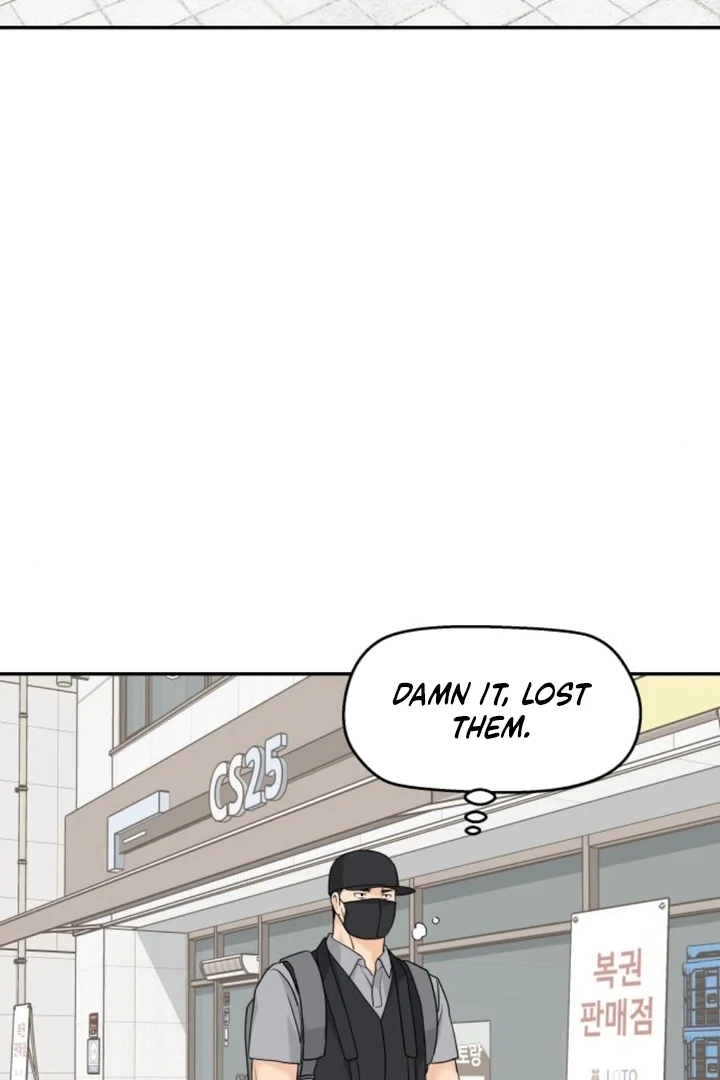 Read Sami Plays the Game chapter 70 image 80 on Lezhin