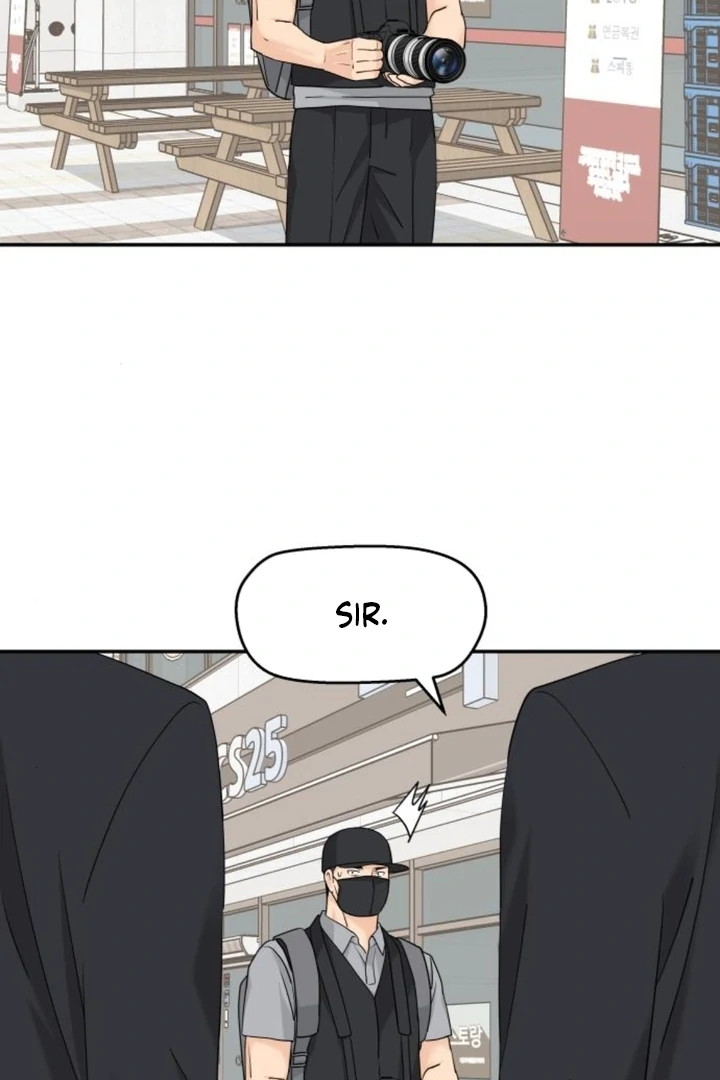 Read Sami Plays the Game chapter 70 image 81 on Lezhin