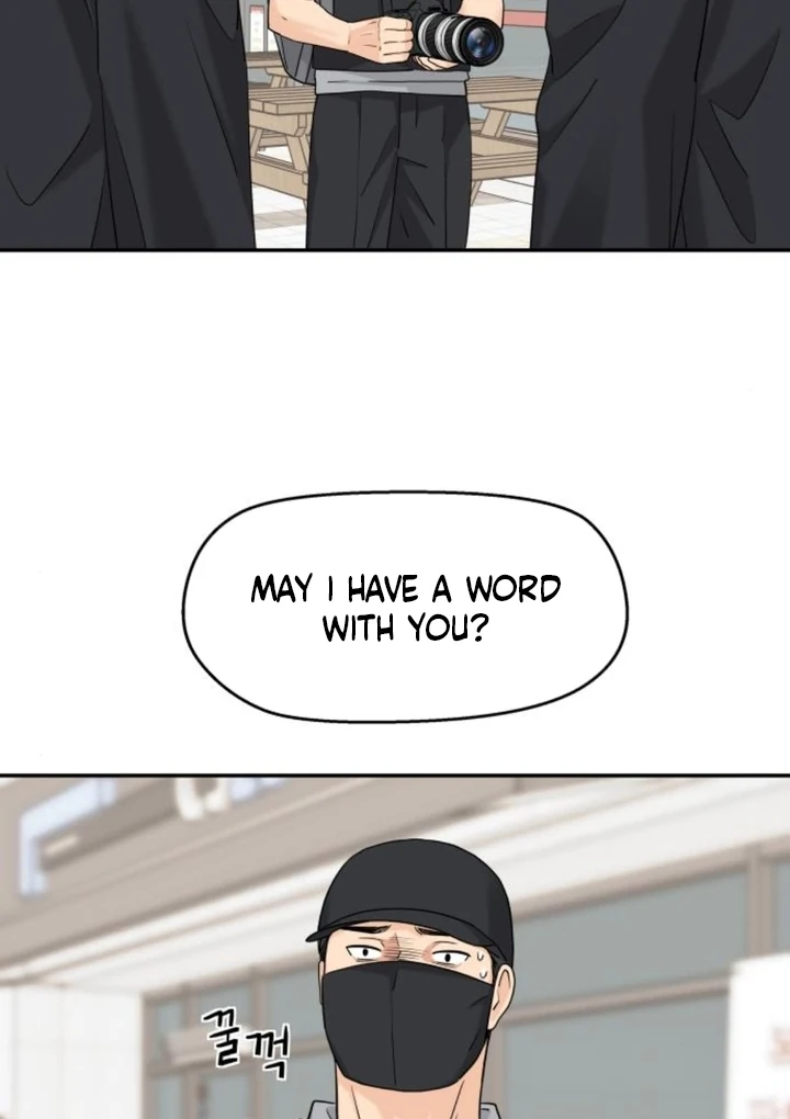 Read Sami Plays the Game chapter 70 image 82 on Lezhin