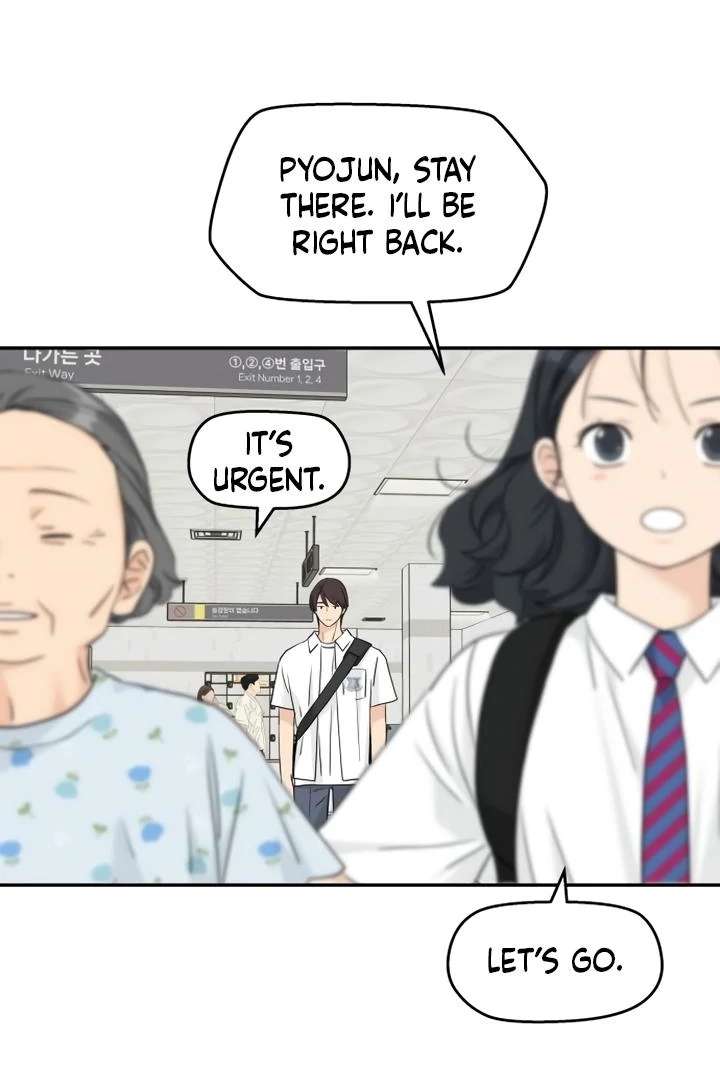 Read Sami Plays the Game chapter 72 image 10 on Lezhin