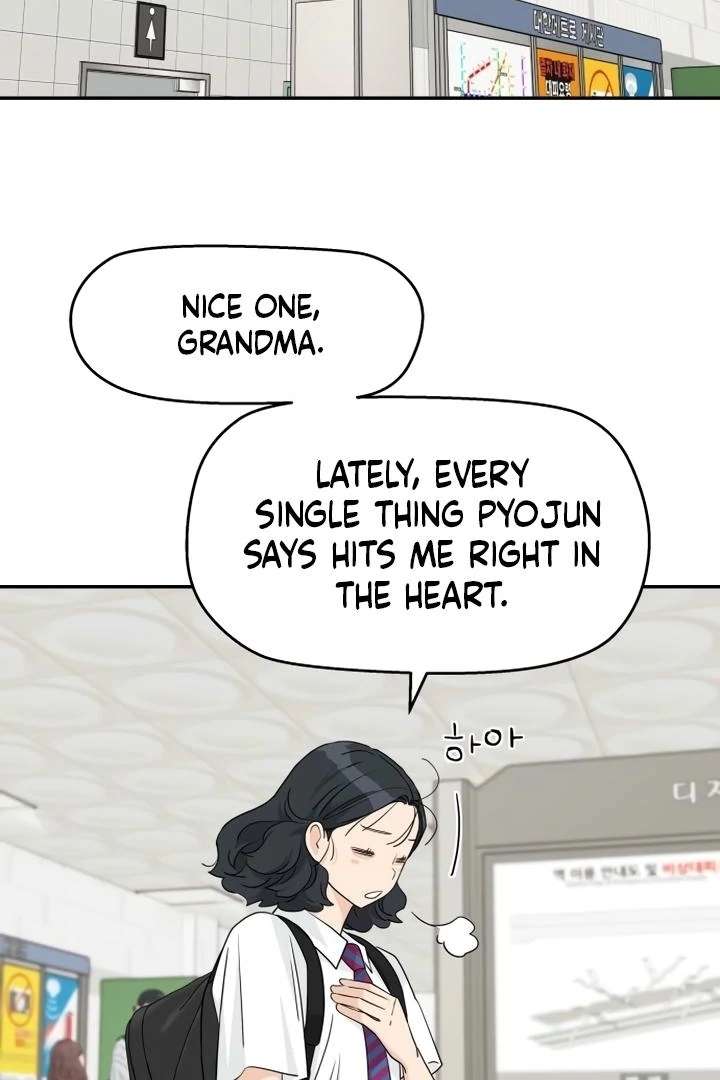 Read Sami Plays the Game chapter 72 image 12 on Lezhin